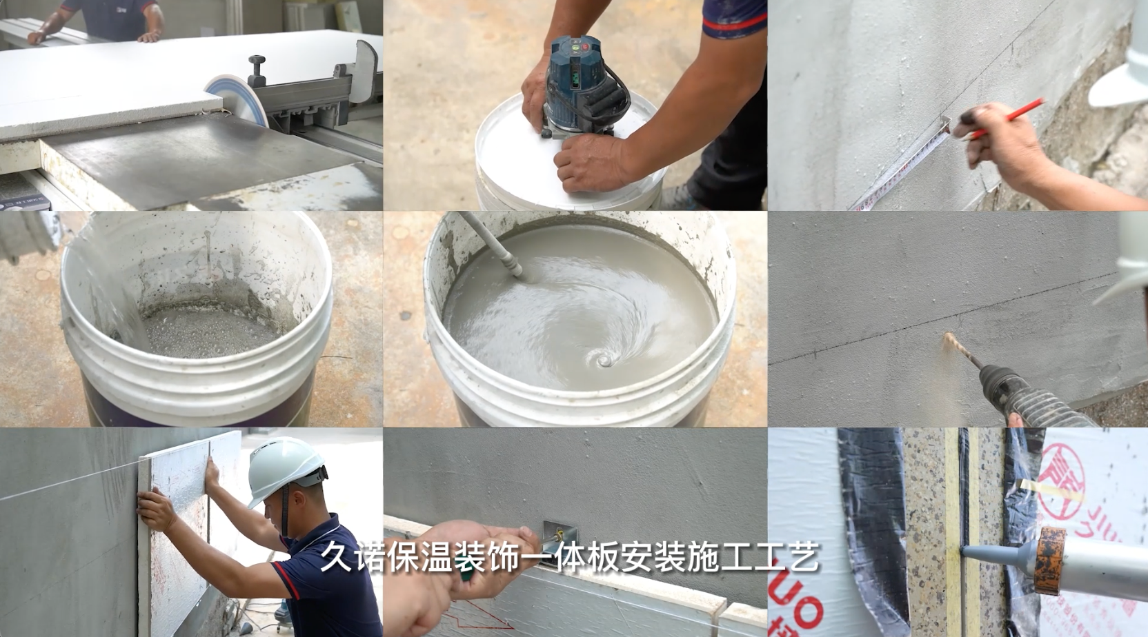 久诺臻铝板：塑造建筑新标杆引领高端外墙装饰新潮流(图7)