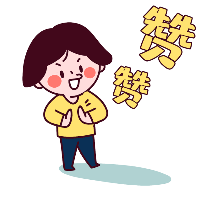 装配式建筑、全装修加速推进!机遇和挑战在哪里中材视野(图5)