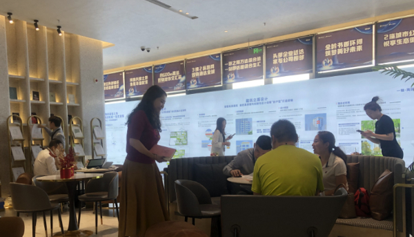 多部门推出政策组合拳促进房地产平稳健康发展
