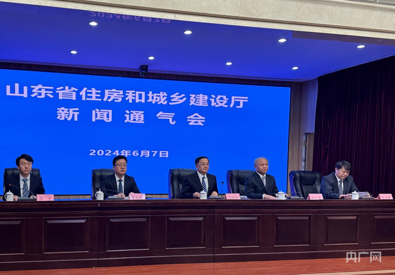 山东：发展智能建造促进建筑业转型升级