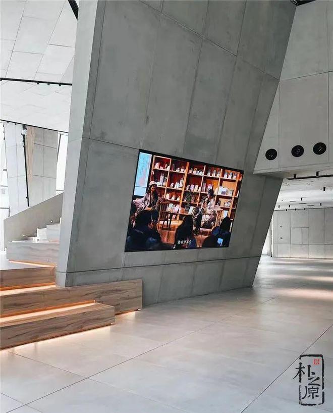 光影•肌理•空间：公共建筑中混凝土装饰板的应用与演绎(图3)