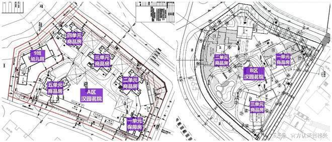 汉园茗院开发商深圳市汉园房地产开发有限公司用地面积20万㎡(图5)