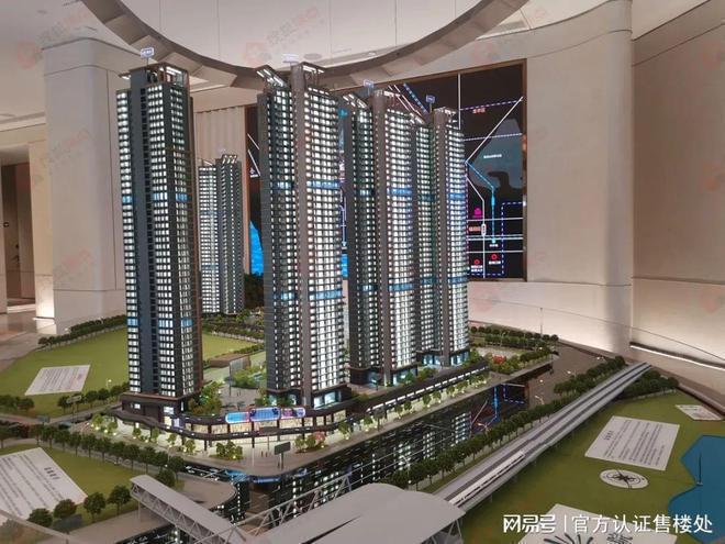 汉园茗院开发商深圳市汉园房地产开发有限公司用地面积20万㎡(图3)