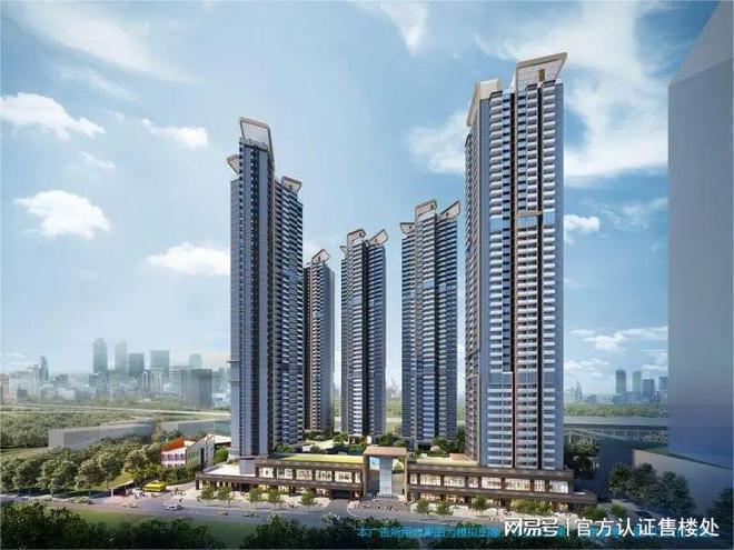 汉园茗院开发商深圳市汉园房地产开发有限公司用地面积20万㎡(图4)