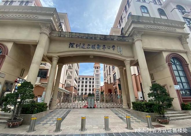汉园茗院开发商深圳市汉园房地产开发有限公司用地面积20万㎡(图13)