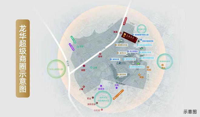 盛璟润府的建筑设计风格和内部装修品质如何？(图3)