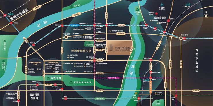 中铁沣河湾(线上售楼处)开发商直销国企开发河景地产、带装修面积99-126㎡