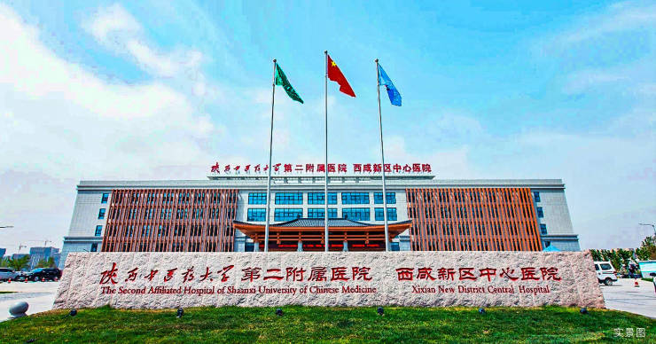 中铁沣河湾(线上售楼处)开发商直销国企开发河景地产、带装修面积99-126㎡(图10)