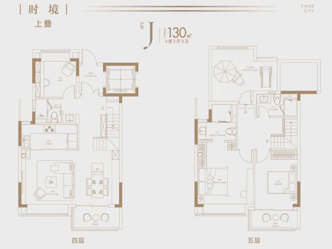 华润华发时代之城(嘉定华润华发时代之城)网站售楼处精装修(图11)