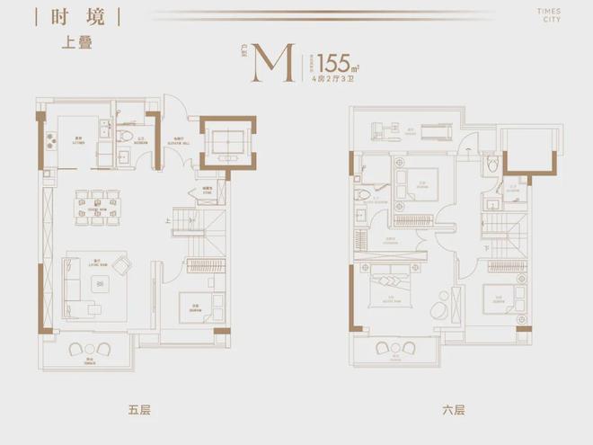 华润华发时代之城(嘉定华润华发时代之城)网站售楼处精装修(图12)