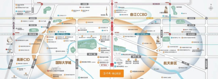 西安!保利咏山和颂买房攻略容积率户型图样板间装修效果图实景图(图6)