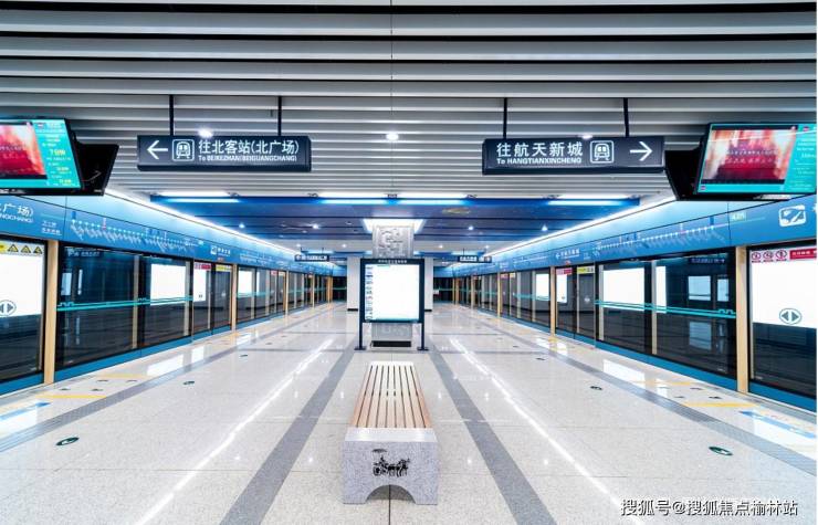 西安!未央城建绿城桂语未央买房攻略容积率户型图样板间装修效果图(图2)