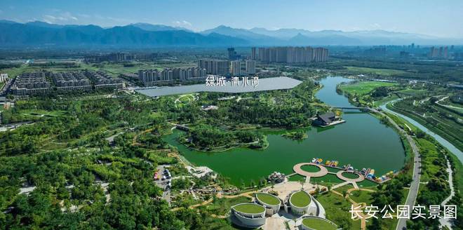 西安绿城清水湾营销中心-建面330-523㎡精装修低密湖院藏品(图2)