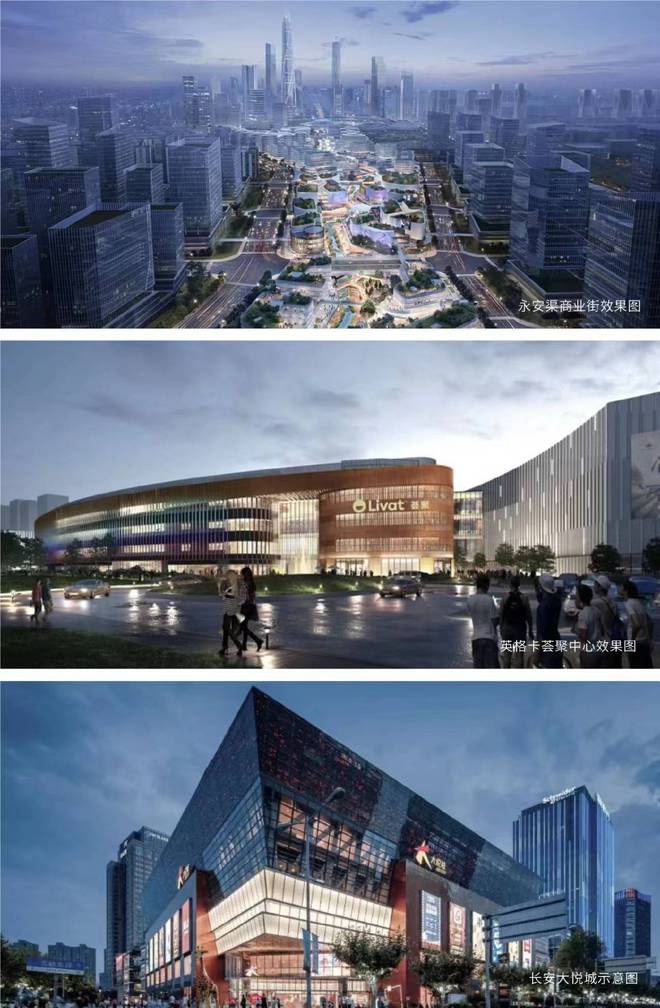 西安绿城清水湾营销中心-建面330-523㎡精装修低密湖院藏品(图6)