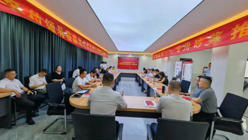 雨虹砂粉池州工厂开业庆典暨工建装饰砂浆推广会圆满举行(图3)