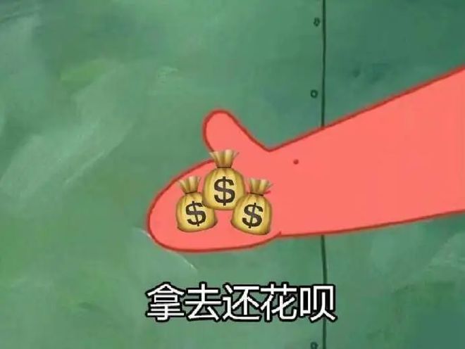 装修谎言top1：先选风格(图10)