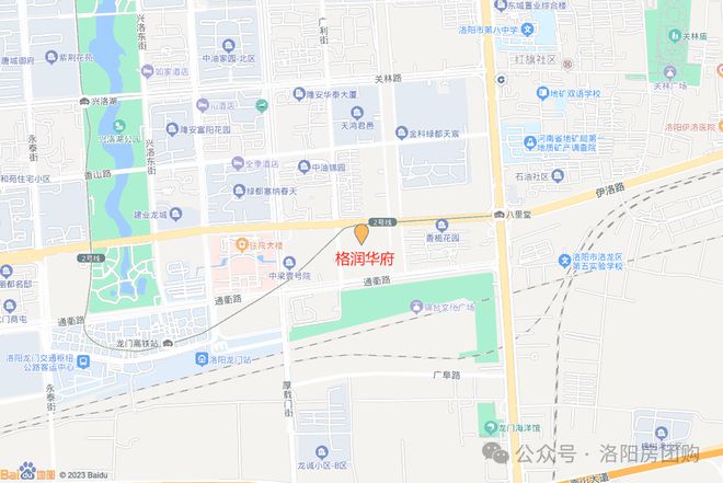 格力地产宣布退出房地产开发格力在洛阳有2个项目会受影响吗？(图2)