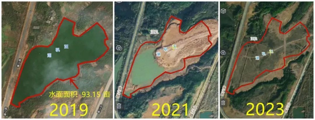 省级督察组通报：安徽池州建筑垃圾管理粗放问题突出(图1)