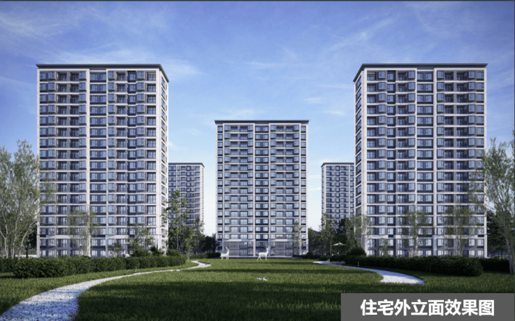 地建嘉信臻城-建面95-137㎡买房攻略容积率户型图样板间装修效果图(图4)