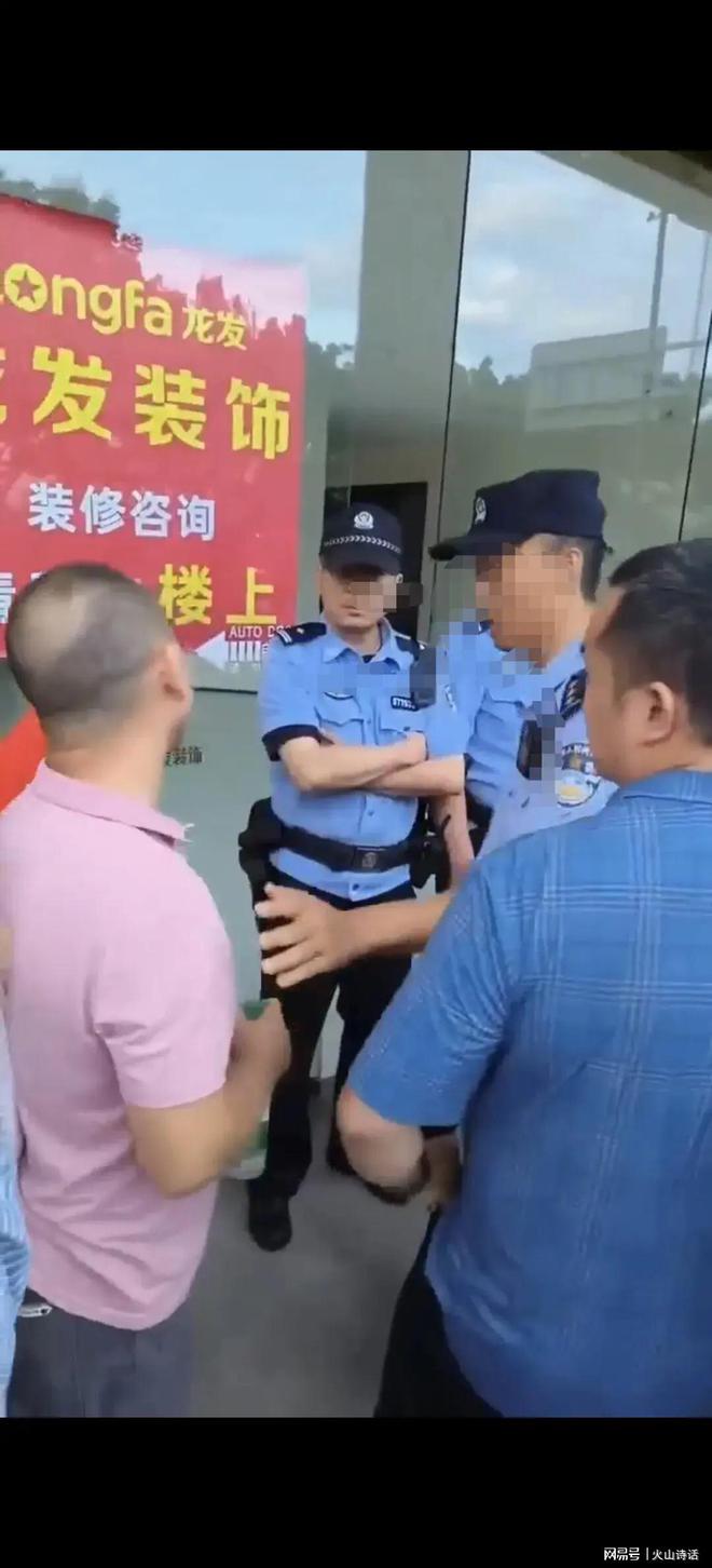 悲催！网传成都一家成立20多年的装饰公司跑路连招牌都被拆了…(图4)