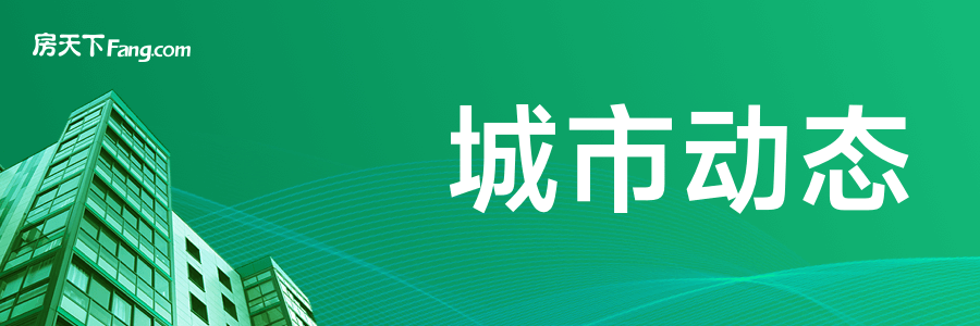 建筑工程的分部你了解多少？(图1)