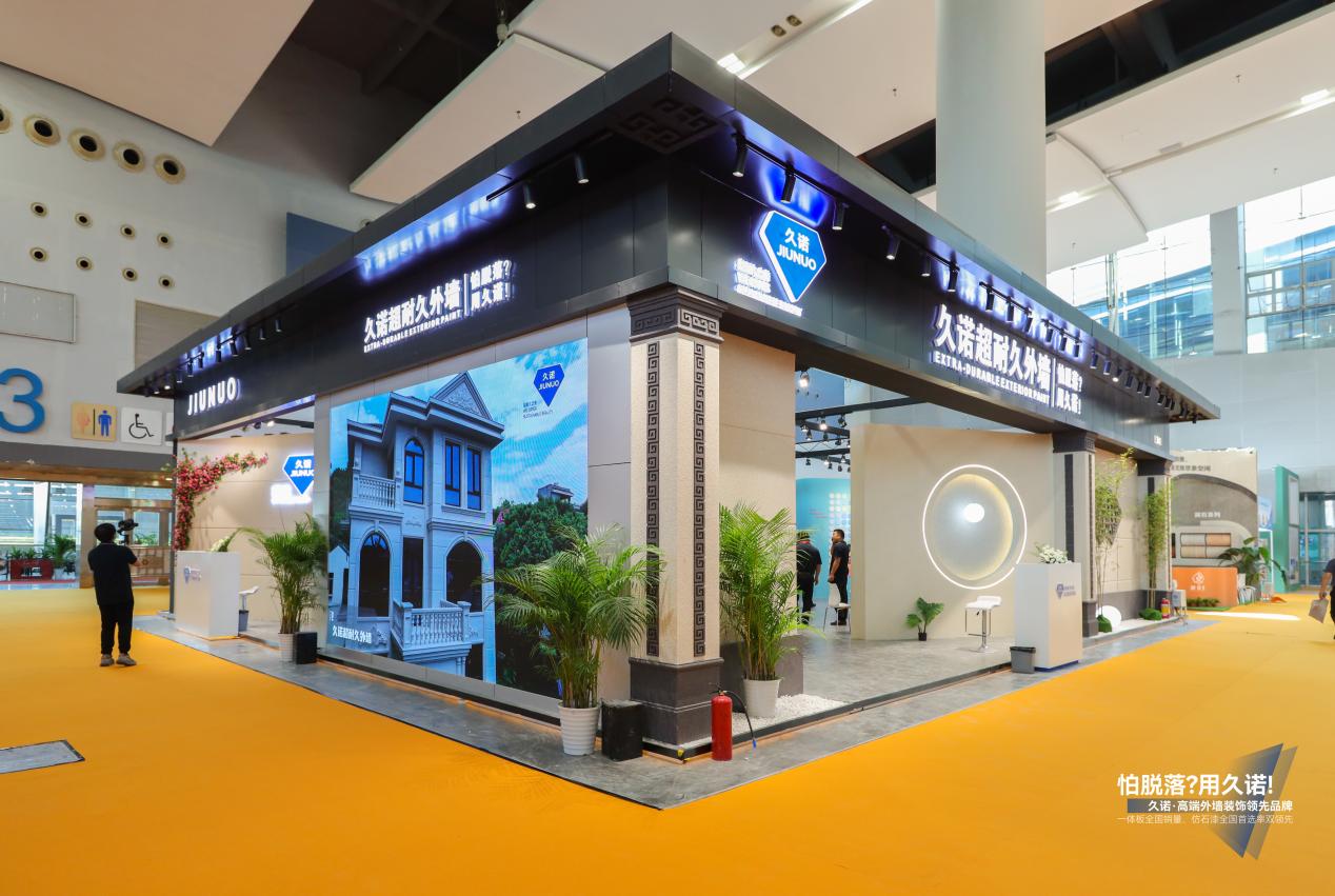 久诺超耐久外墙闪耀广州建博会开创高端装饰新纪元