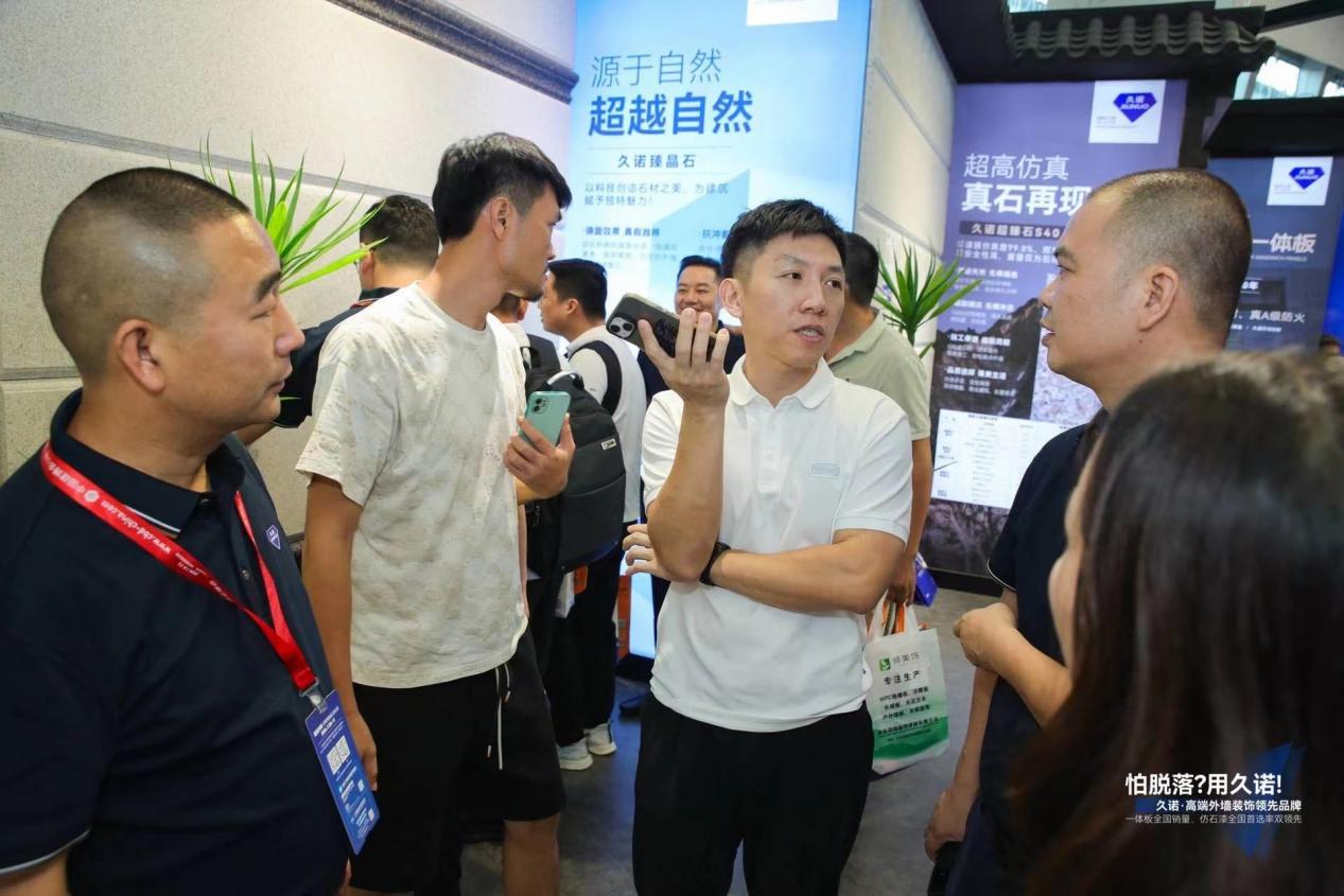 久诺超耐久外墙闪耀广州建博会开创高端装饰新纪元(图6)