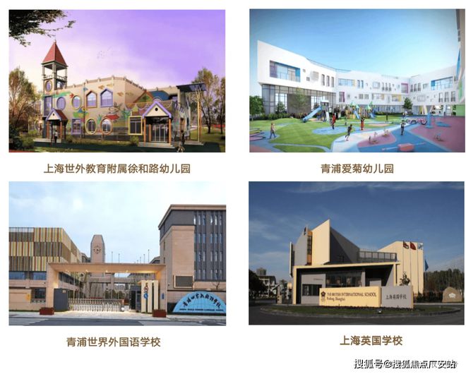 【发布】华润虹桥润璟售楼处：精装修交付央企品质所见即所享(图20)