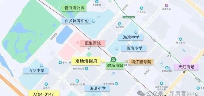 榕江壹号院2024公告：最套10套特价清盘120-160平送精装修现房(图7)