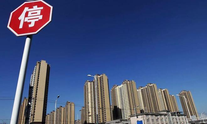网传：房价再降30%才合理？央媒回应了！刚需人群买房不是难事