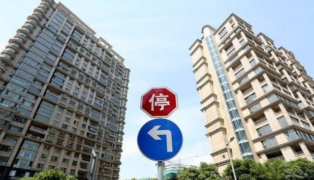 网传：房价再降30%才合理？央媒回应了！刚需人群买房不是难事(图3)