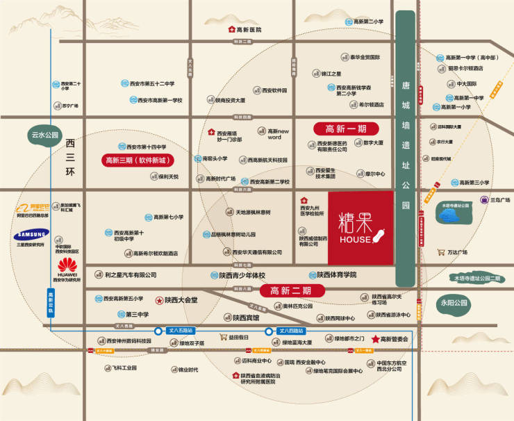 糖果HOUSE公寓商铺开发商-开发商直销-糖果HOUSE公寓商铺内部优惠价