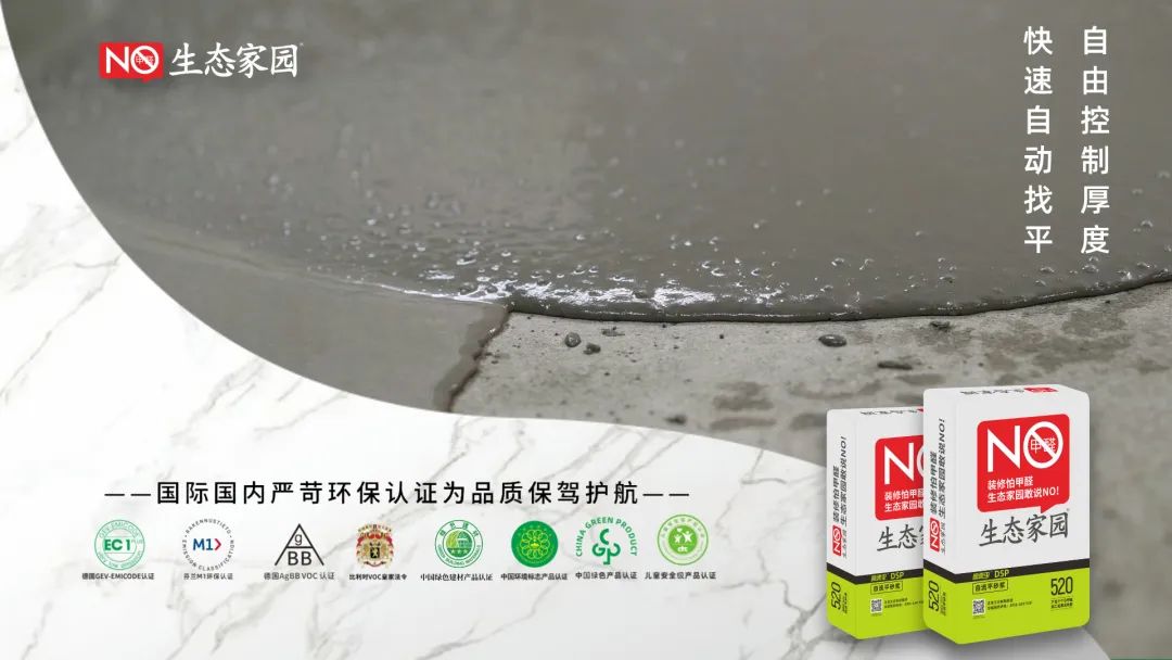 室内装修你不得不注意的细节！(图3)