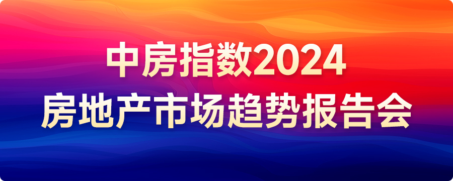 寿光市华旭房地产开发有限公司以2846万元底价竞得潍坊市寿光市1宗商业办公用地