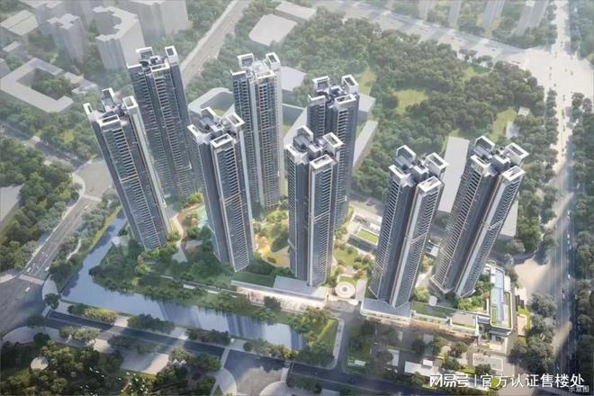 ：卓越前海未来城开发商：深圳市卓越金怡房地产开发有限公司(图2)