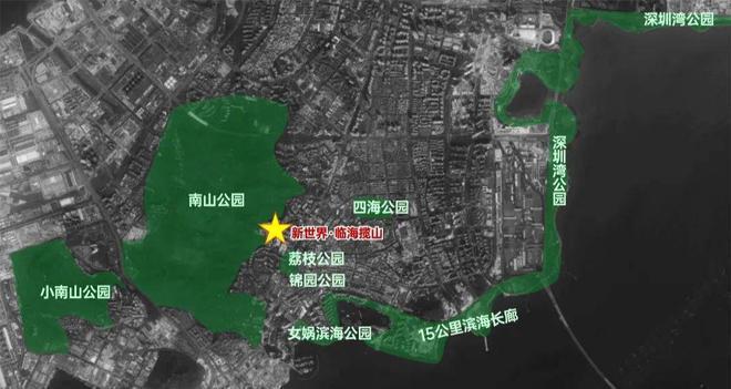 ：新世界临海揽山开发商：深圳市富诺房地产开发有限公司(图4)