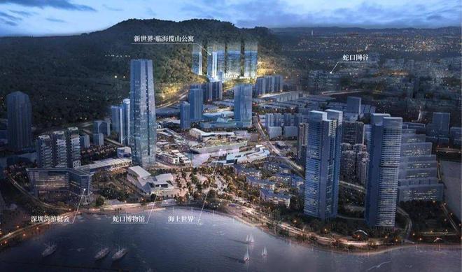 ：新世界临海揽山开发商：深圳市富诺房地产开发有限公司(图8)