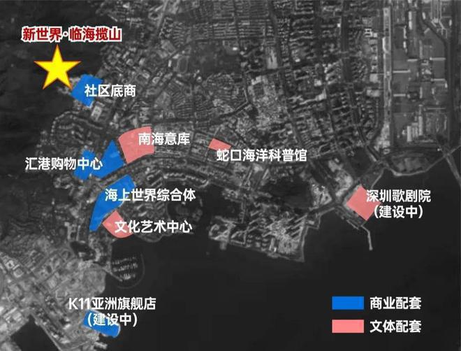 ：新世界临海揽山开发商：深圳市富诺房地产开发有限公司(图5)