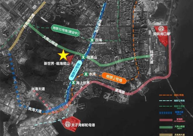 ：新世界临海揽山开发商：深圳市富诺房地产开发有限公司(图3)