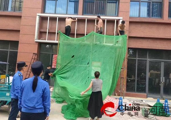 熊猫体育平台：驻马店开发区城市管理局：加强店铺装修管理维护市容整洁有序