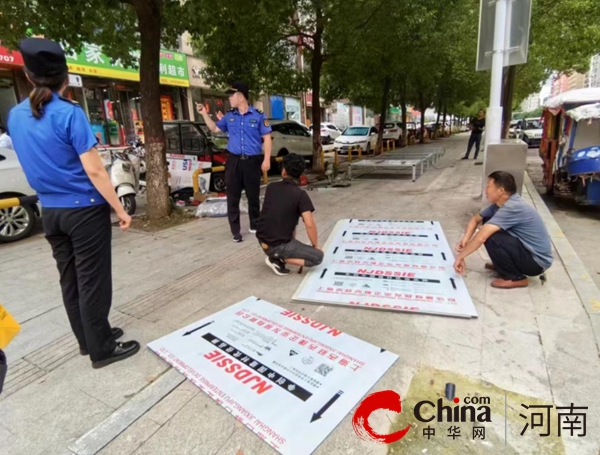 熊猫体育平台：驻马店开发区城市管理局：加强店铺装修管理维护市容整洁有序(图3)