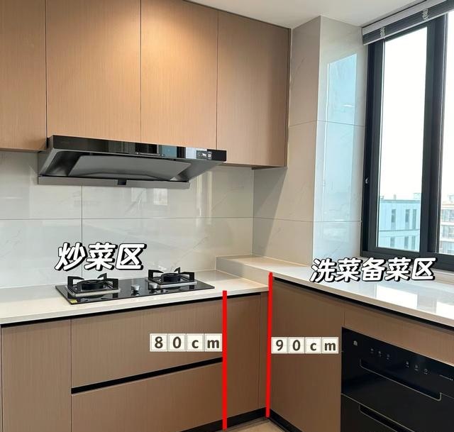 10个不显眼的装修设计入住后90%的人都会满意！满满的智慧(图13)
