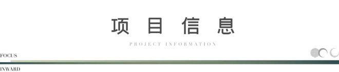 熊猫体育平台：真实报道！山水雍翠别院火遍整个富阳！附图文解析!(图3)