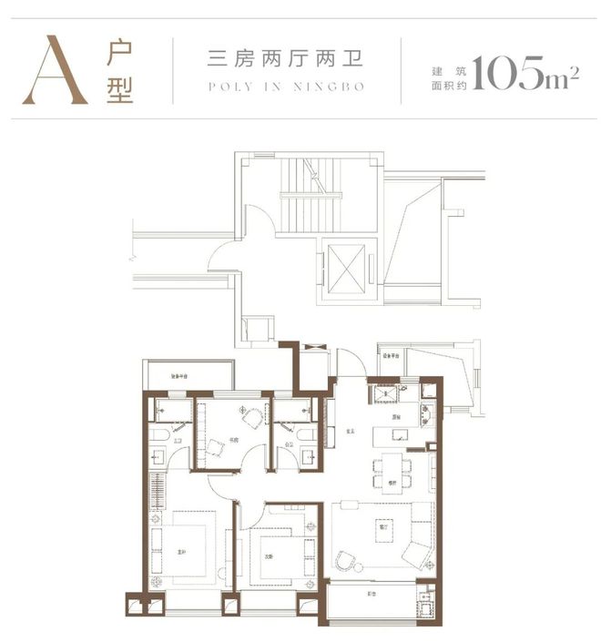 熊猫体育平台：真实报道！山水雍翠别院火遍整个富阳！附图文解析!(图11)
