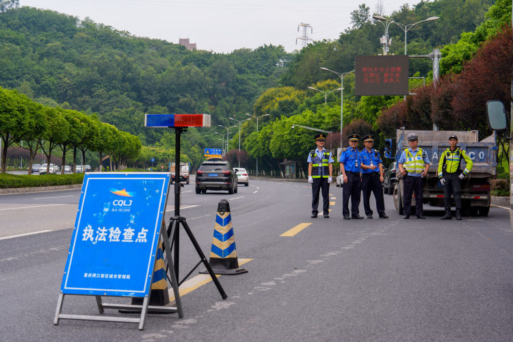 熊猫体育平台：环保部通报重庆建筑垃圾乱局后重庆开展专项联合执法行动(图5)