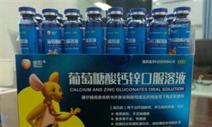 房屋装修行业发展现状分析(图6)
