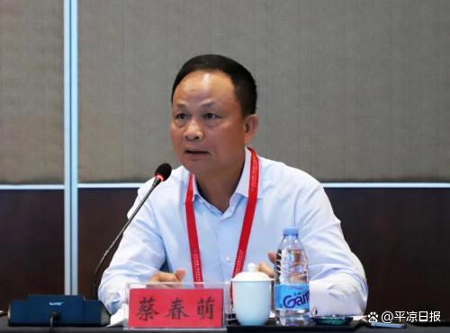 蔡春萌：跳出传统房地产开发思路尝试创新战略运营(图2)