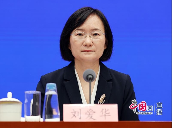 熊猫体育网站：中国发布丨部分房地产指标降幅继续收窄国家统计局：市场仍处于调整中(图1)