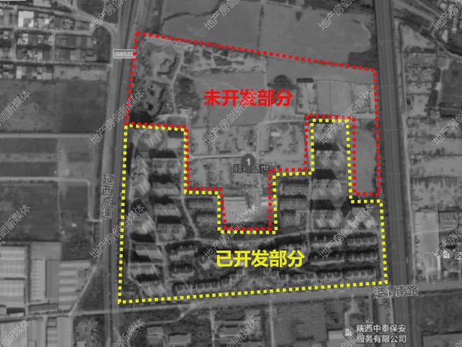 东方资产转让高陵光明房地产47亿债权！抵押物为340亩未开发地块(图3)