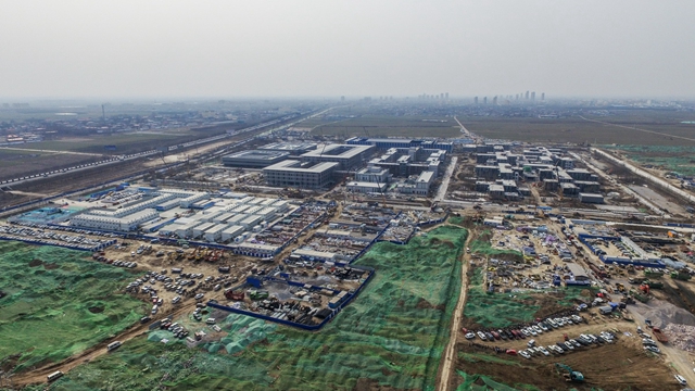 熊猫体育平台：“成片开发征地”标准将定房地产供地来源或遭挤压(图2)